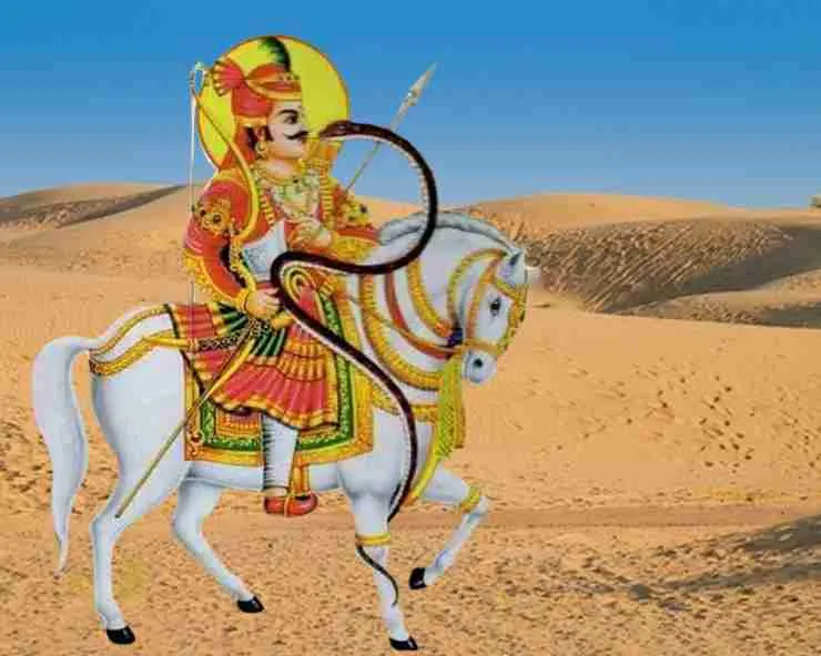 Tejaji Maharaj Ki Kahani